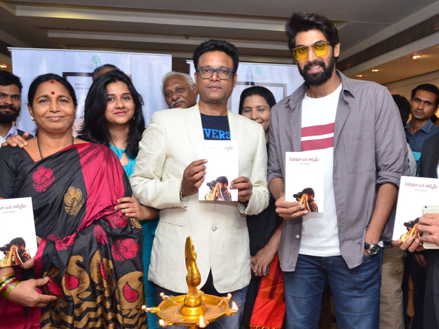 Rana Daggubati Launches Cinema Oka Alchemy Book
